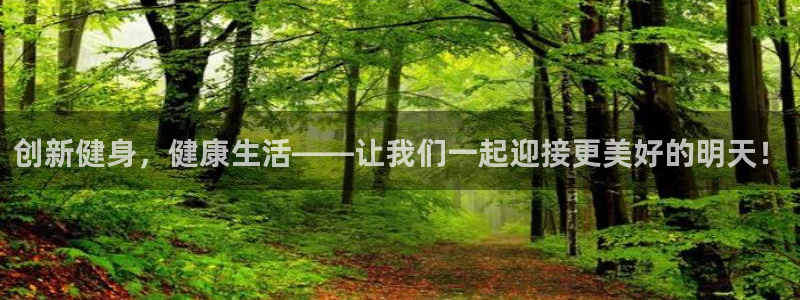 3377体育官网下载是干嘛的公司
