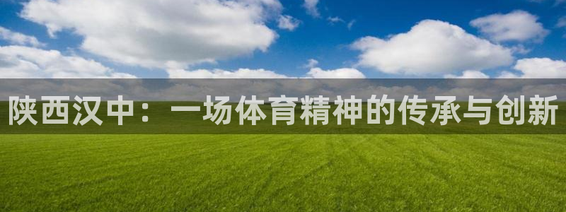 3377体育官方正版app科技