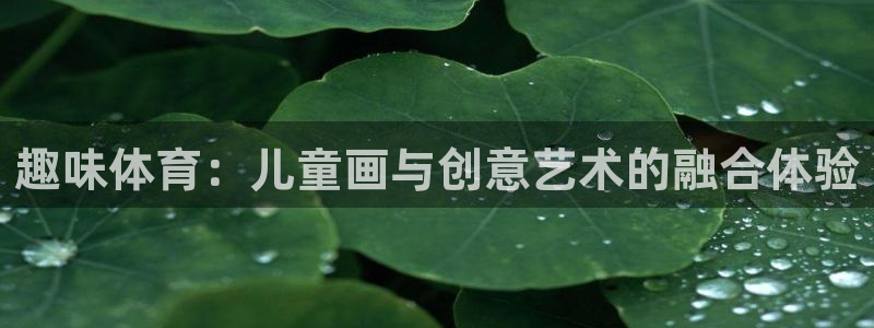 3377体育官方正版app娱乐是那个系列的台子