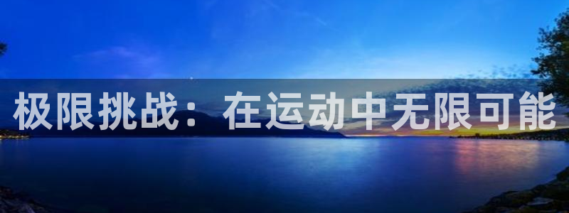 3377体育官网下载招商电话地址