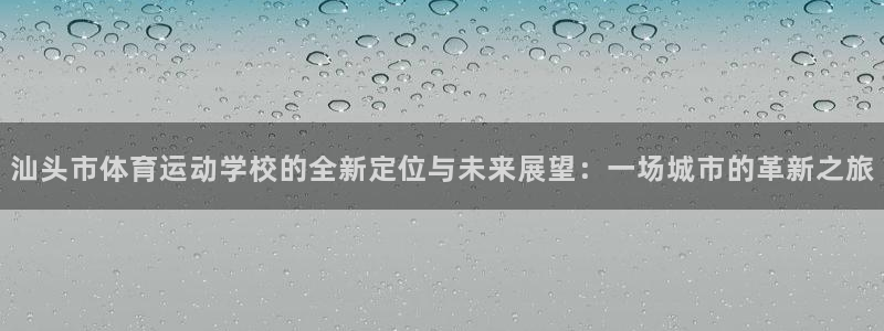 3377体育官网址