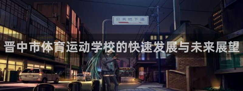 3377体育提款容易通过吗