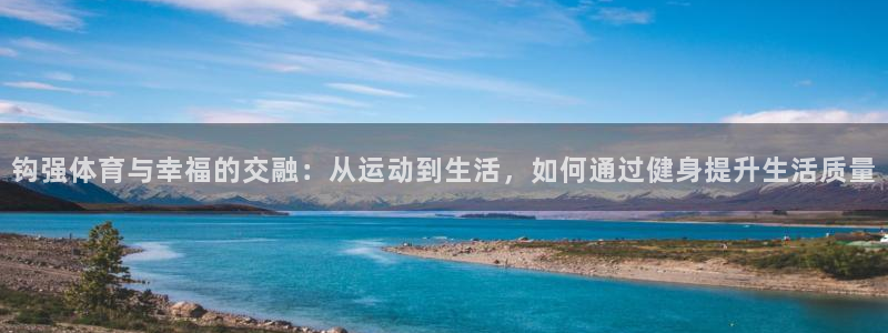 3377体育合法吗