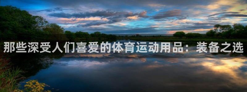 3377体育是正规平台吗