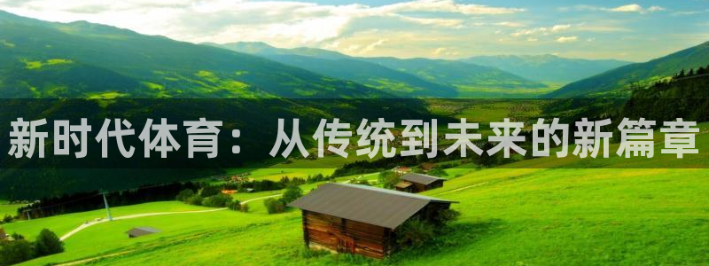 3377体育是割韭菜平台吗知乎